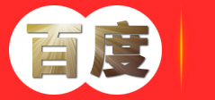上海熙得桓实业有限公司